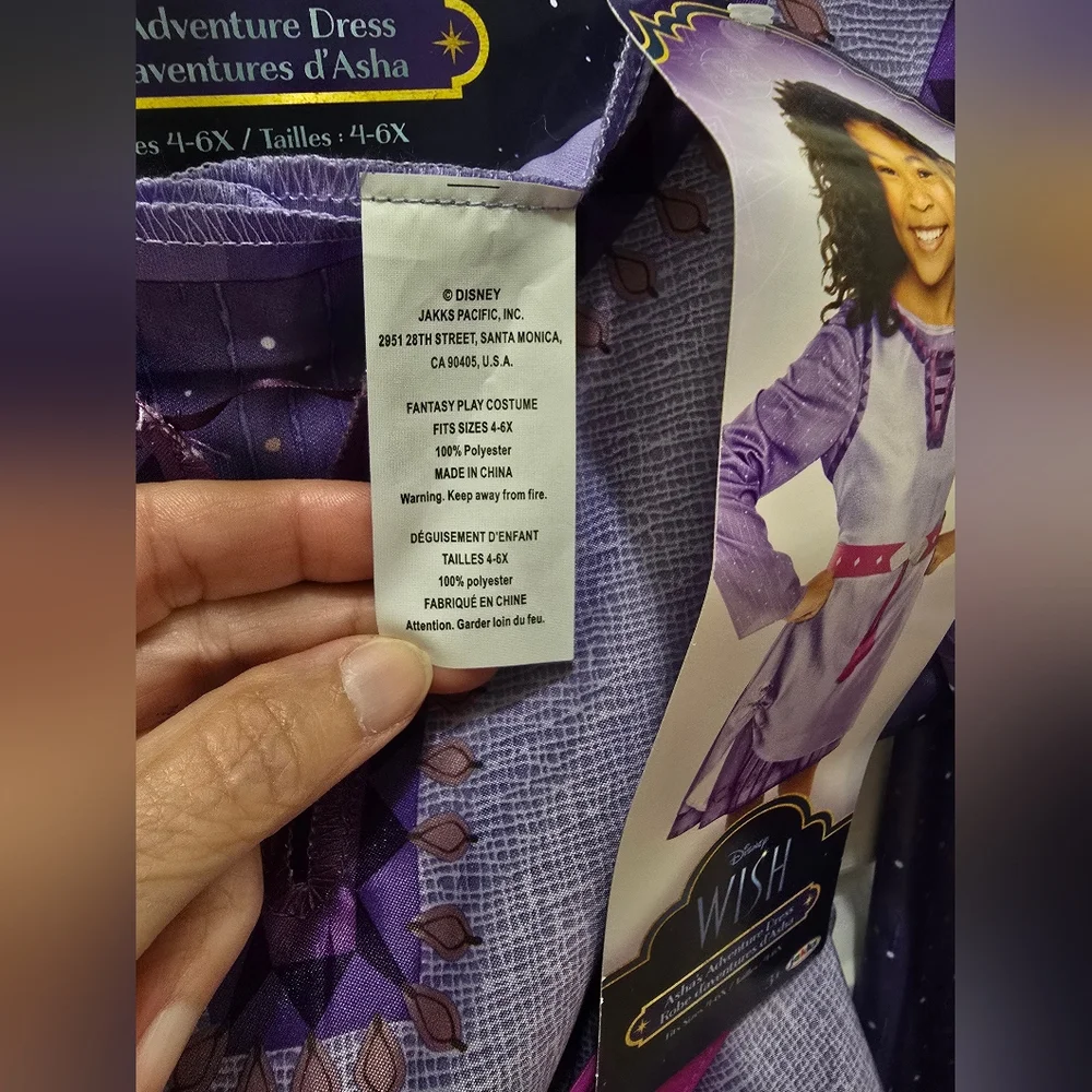 Disney Wish Asha Costume - Picture 2 of 5